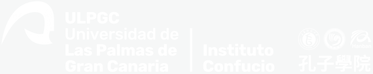 Versión horizontal de uso cotidiano blanca