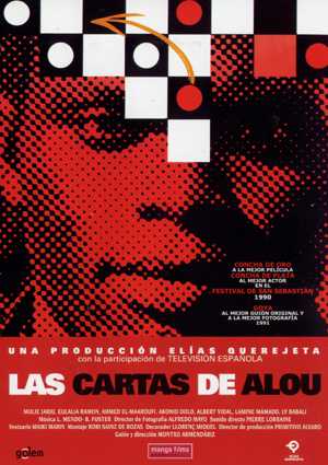 Cartel promocional de la película