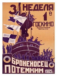 Cartel promocional de la película
