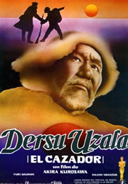Cartel promocional de la película