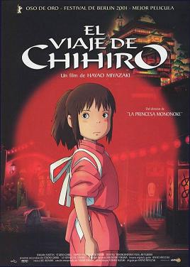 Cartel promocional de la película