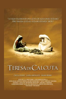 Cartel de la película que se proyectará en Lanzarote