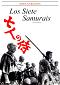 Cartel de la película Los siete samurais