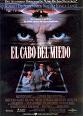 Cartel de la película que se proyecta en Fuerteventura