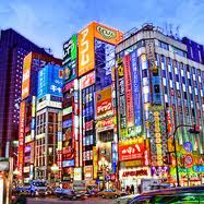 Fotografía de una de las calles comerciales de Japón