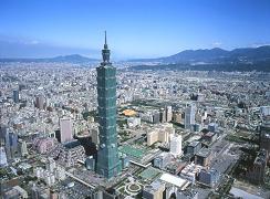 Imagen de la ciudad taiwanesa de Taipei