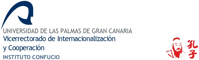 Logo del Instituto Confucio de la ULPGC