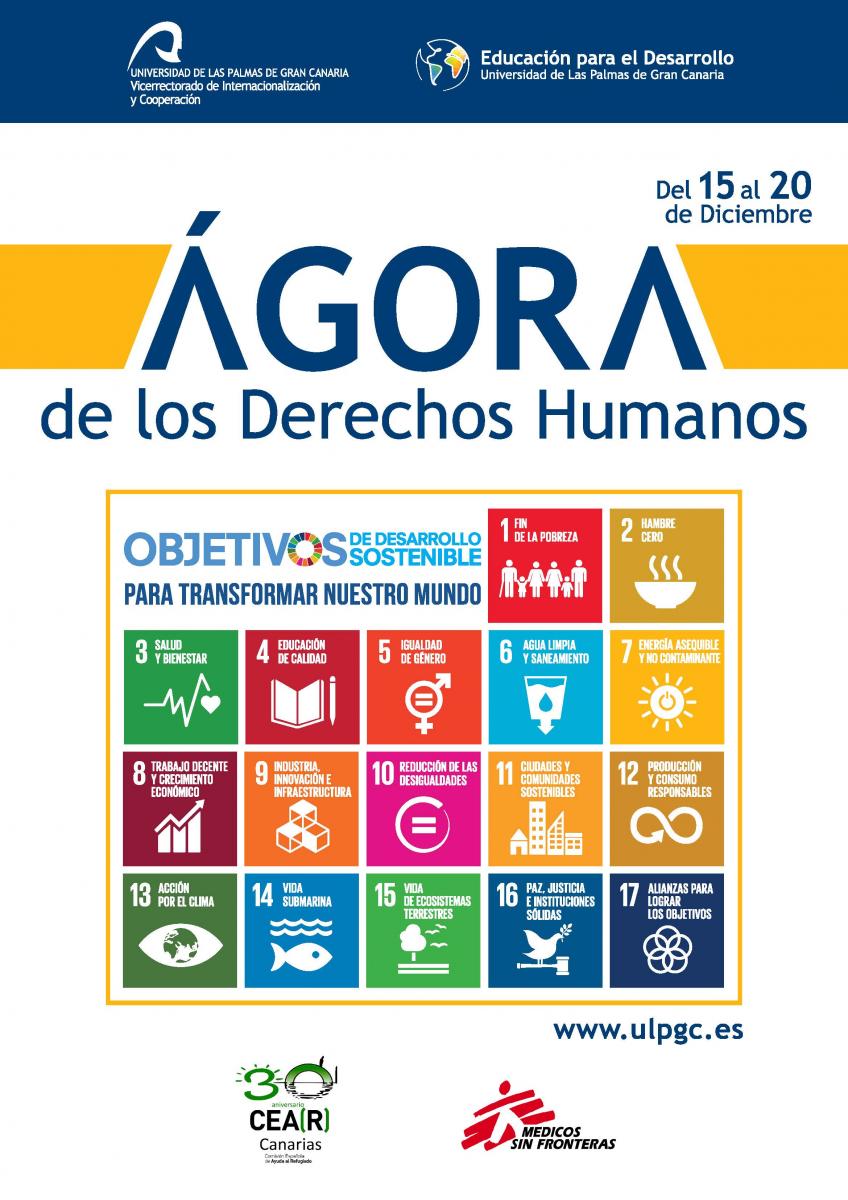 Cartel del Ágora de los Derechos Humanos