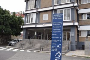 Imagen de archivo del Edificio de Humanidades