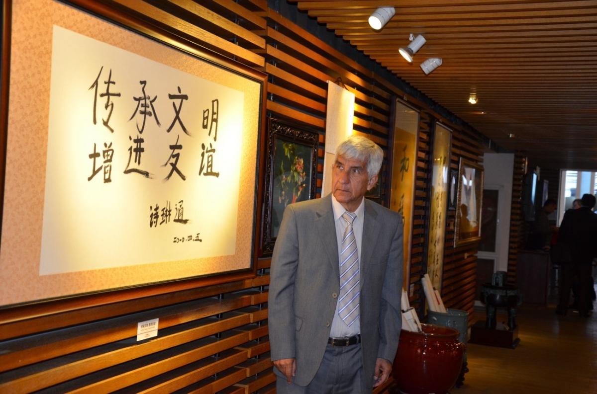 El Dr. Saúl García
