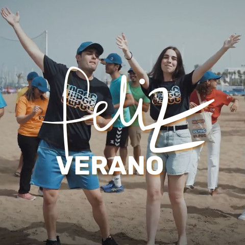 Desde la ULPGC, les deseamos mucha felicidad y descanso para estas vacaciones