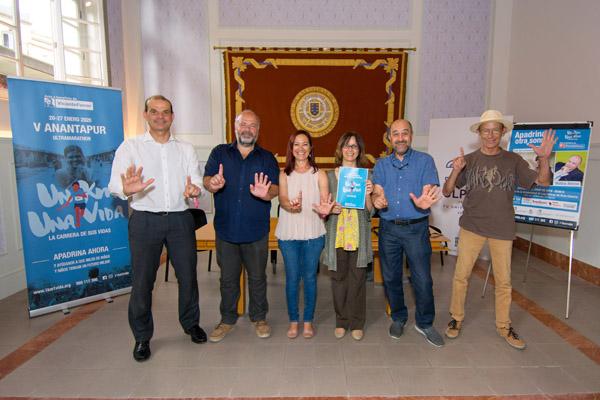 De izda. a dcha.: Juan Manuel Viera, Matías Alonso, Ana Cárdenes, la Vicerrectora Pino Quintana, Francisco Santana y Gregorio Figueras